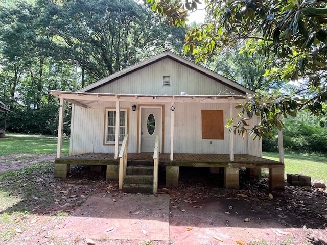 Building Photo - 720 Searcy Ave Rental