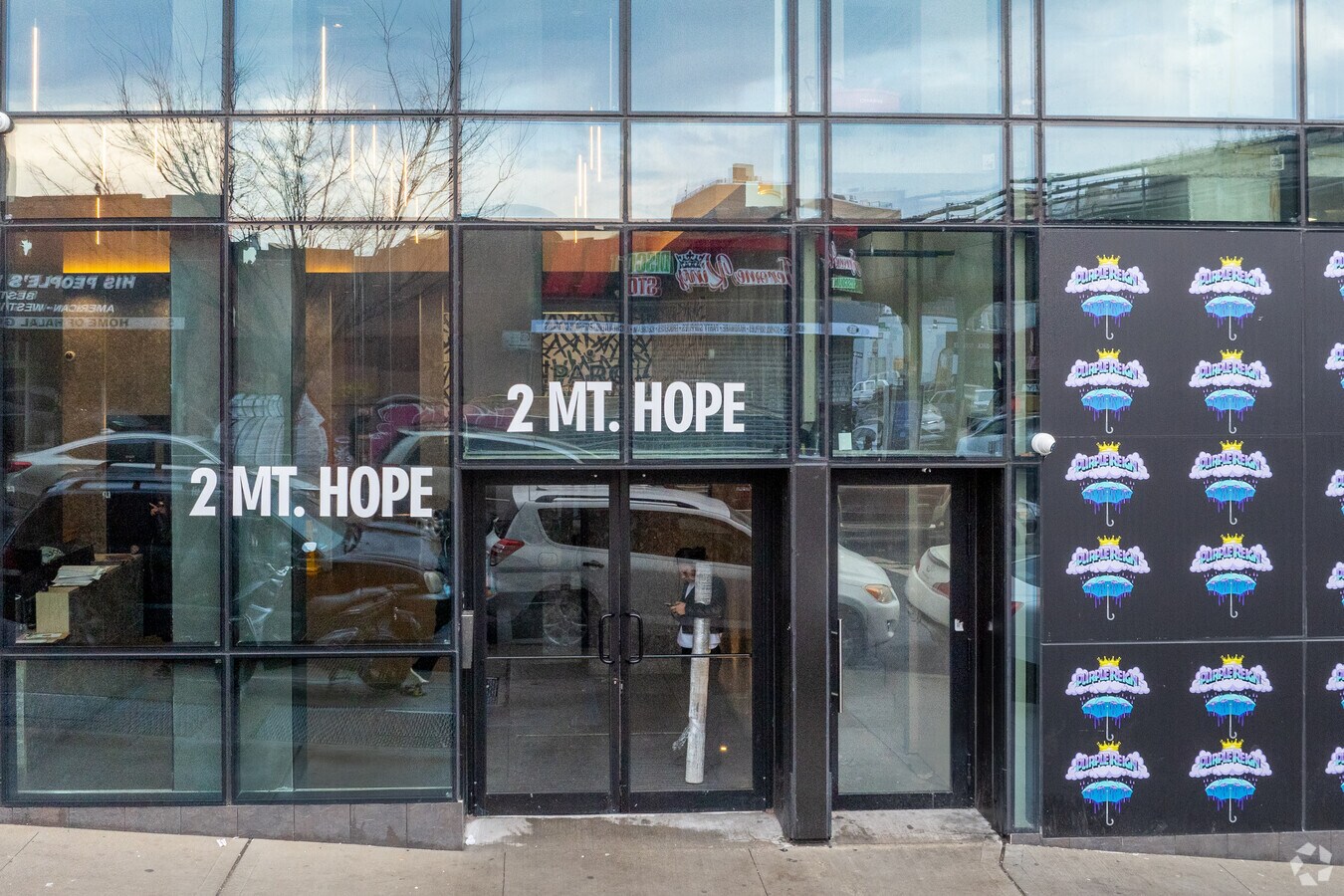 Entrance - Jerome Parc