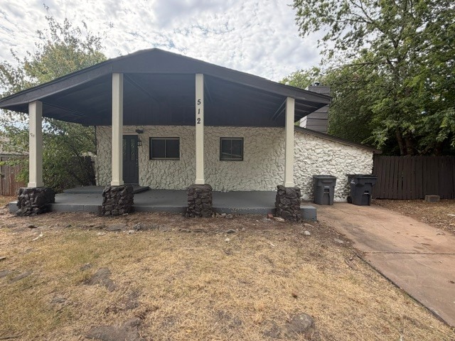 Building Photo - 512 NW Glendale Dr