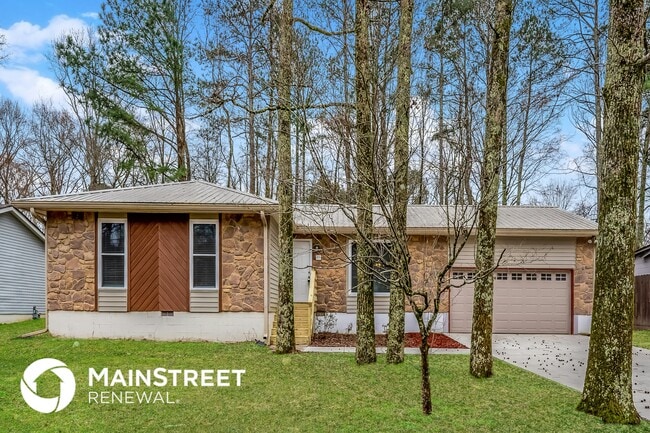 Building Photo - 2505 Galloway Dr