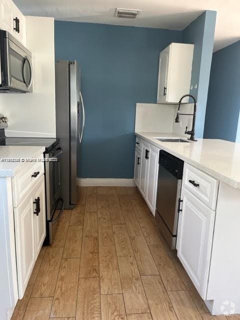 Building Photo - 1531 N 70th Terrace Rental