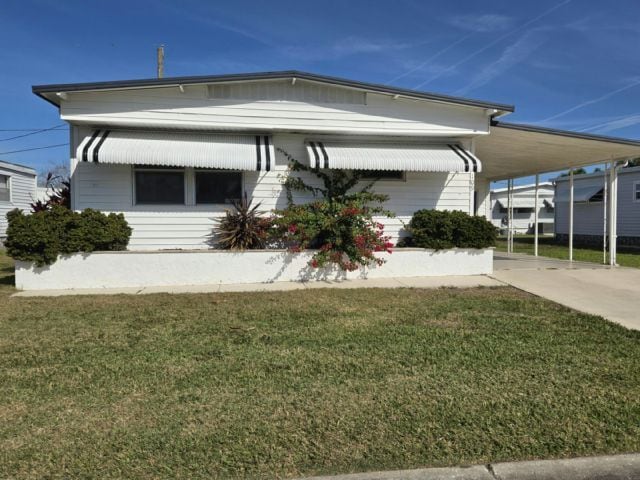 Building Photo - 109 49th Ave W