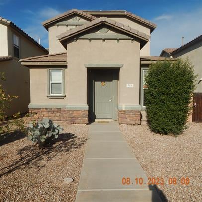 Building Photo - Beautiful Rancho Sahuarita home