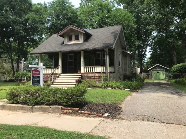 Building Photo - 716 Catalpa Dr Rental