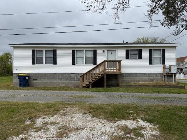 Building Photo - 7114 Maple St