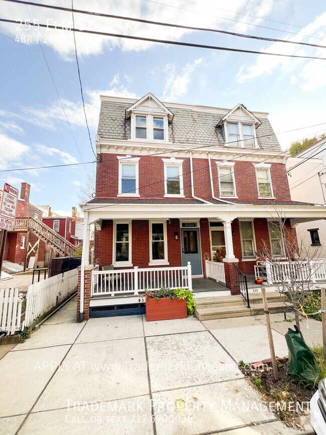 Building Photo - Great Spacious 4 Bedroom West End Duplex Rental