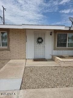 Photo - 10362 W Oakmont Dr