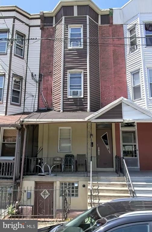 Building Photo - 1236 N 55th St Rental