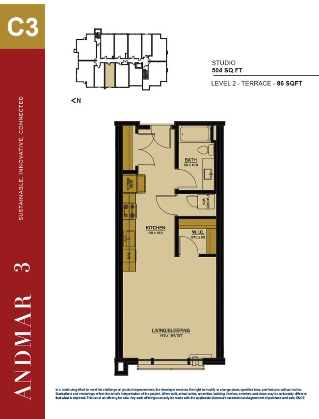 46195 Thomas Rd