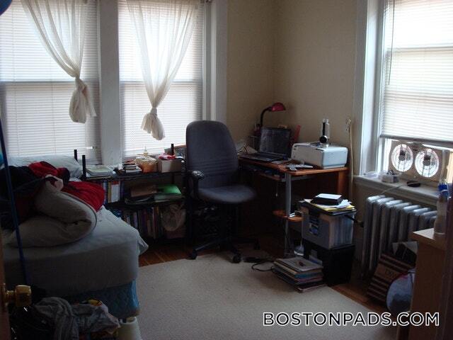 Building Photo - 38 Hemenway St