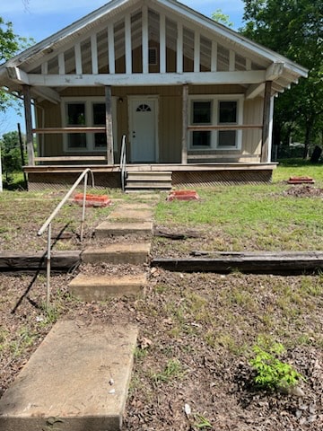 Building Photo - 1306 E Moses St Rental