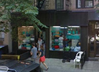 Exterior - 402 East 78th St