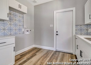 Photo - 411 Wilson Blvd