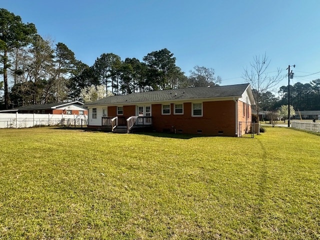 203 S Wellington Dr