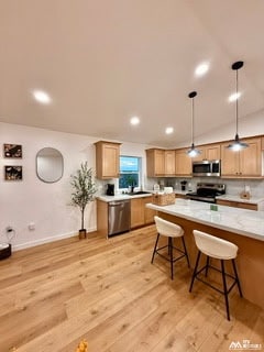 2312 Magnolia