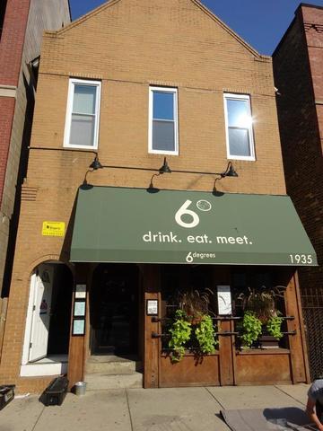 Photo - 1935 N Damen Ave Condo Unit 2