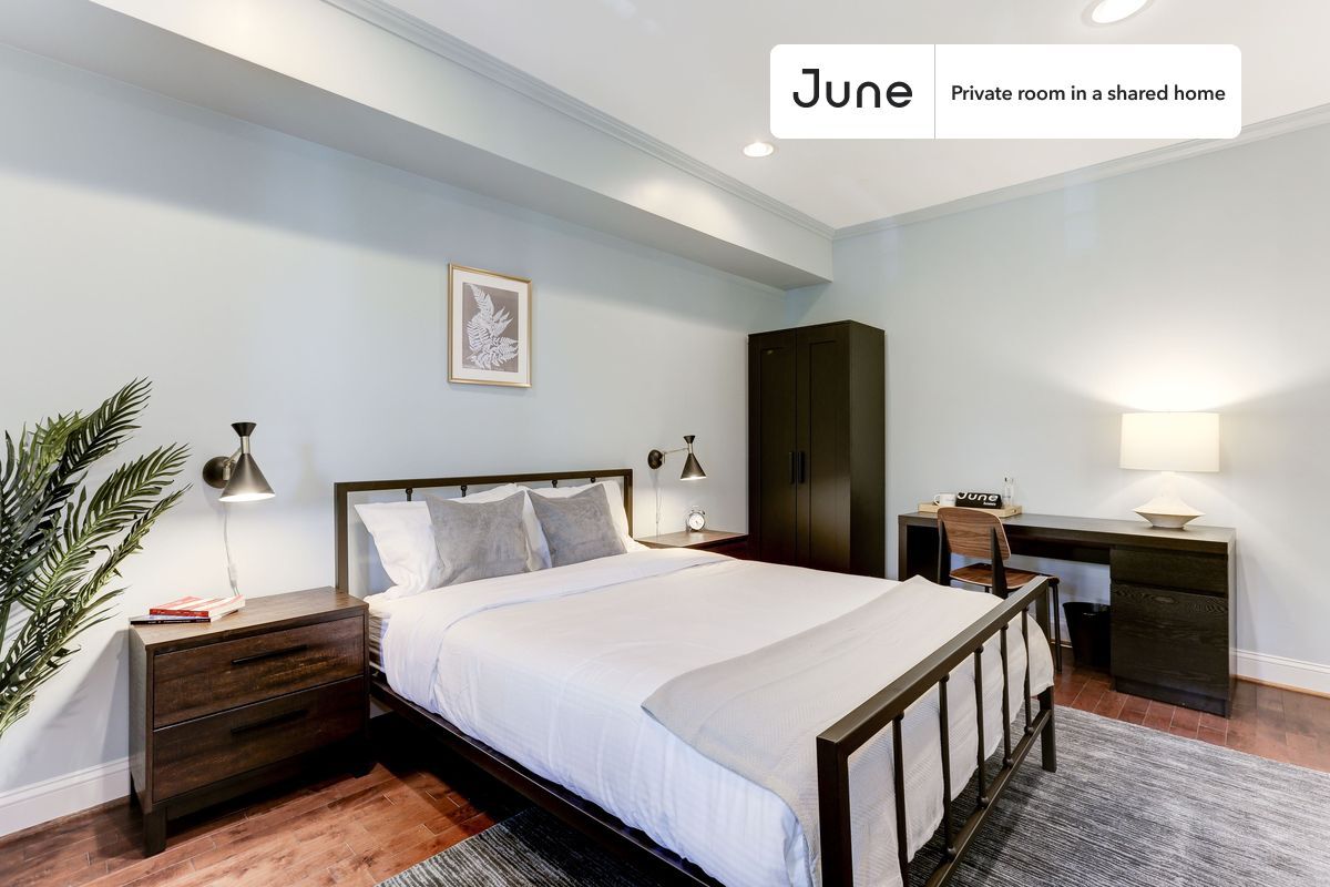 Private bedroom in 5 bed/3.5 bath Home - Private bedroom in 5 bed/3.5 bath Home