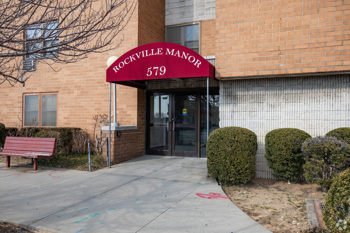 Entrance - 579 Merrick Rd