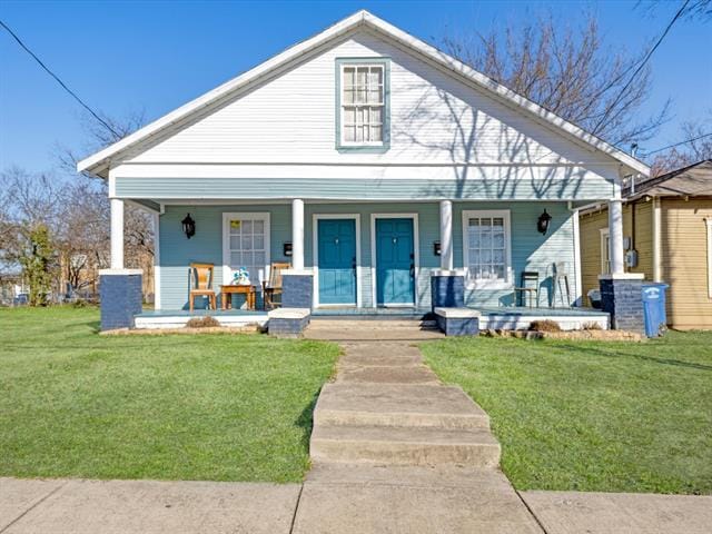 Building Photo - 222 N Cliff St