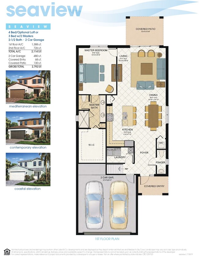 Photo - 16462 Sea Turtle Pl