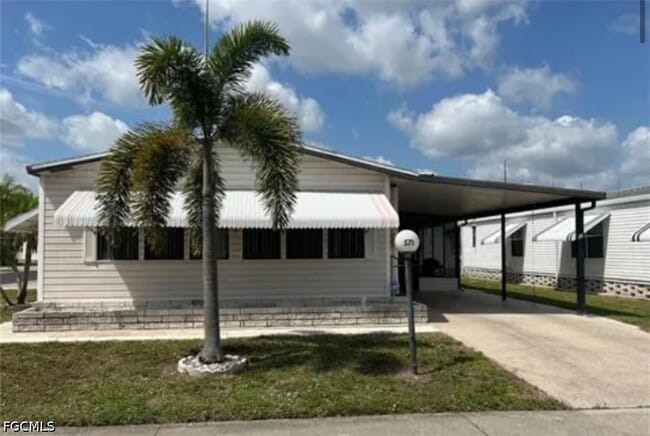 Building Photo - 571 Sunrise Ln