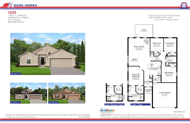 Building Photo - 2043 Ananas Rd Rental