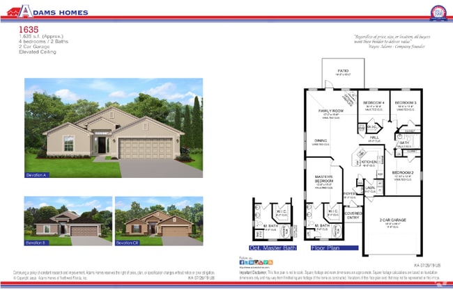 Building Photo - 2043 Ananas Rd Rental