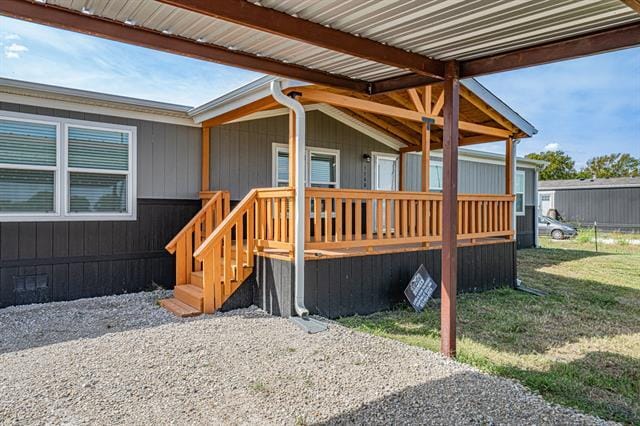 Photo - 1166 Hayes Rd