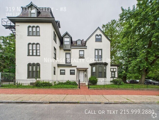 Building Photo - 319 N 33rd St Rental