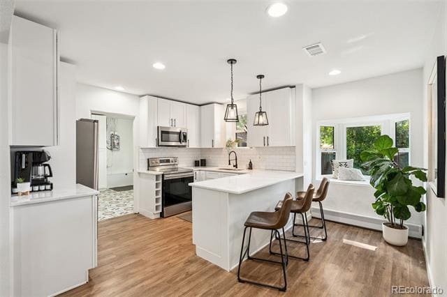 Photo - 1600 Balsam St