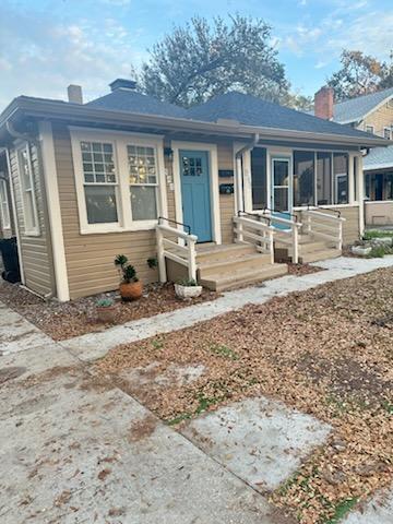 Building Photo - 541 Margaret Ct