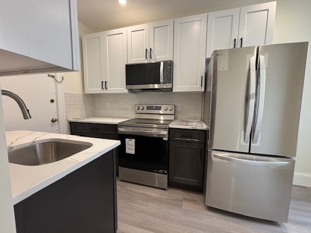 Photo - 2 Sutherland Rd Condo Unit 31