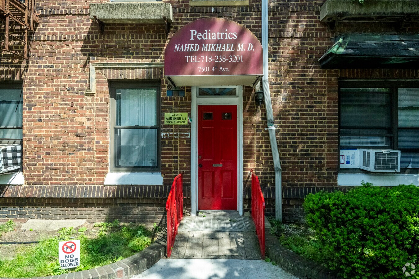 Entrance - 7501 4th Ave