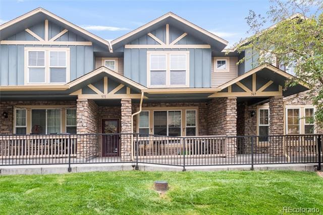 Photo - 571 S Mobile Pl Townhome