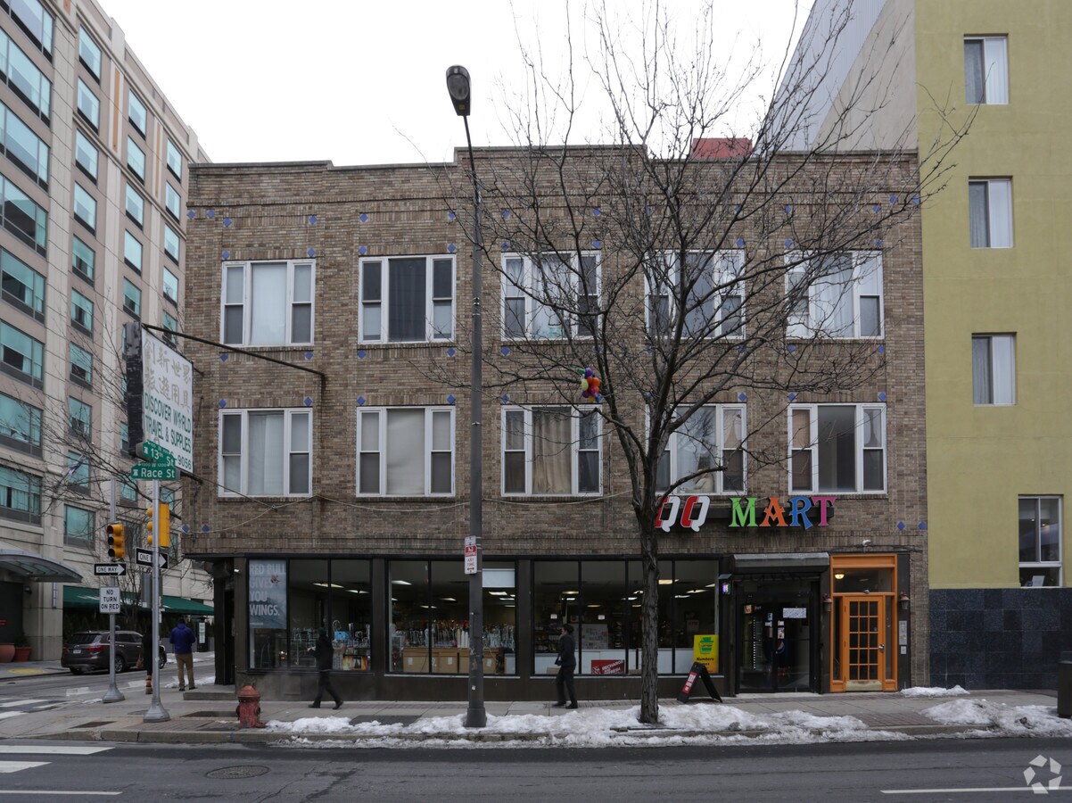 Photo - 1231-1235 Race St