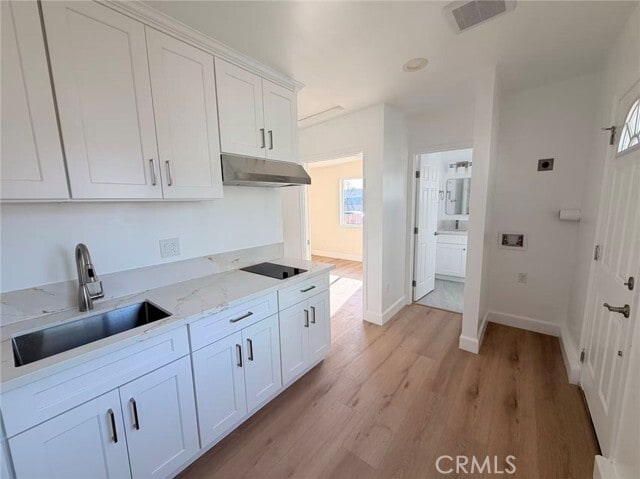 1456 Greer Ave