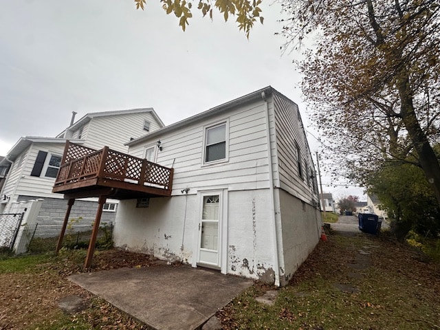 Photo - 241 Boston St