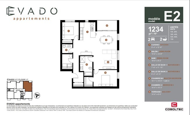 Photo - Evado Appartements 1 - 2
