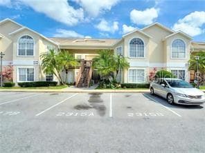 Building Photo - 2315 Prime Cir Unit 2315B