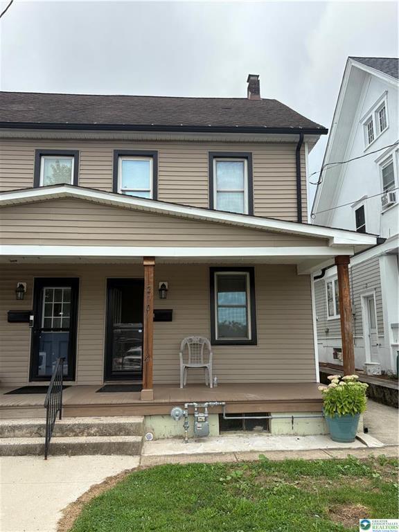 Building Photo - 210 S 9th St Rental
