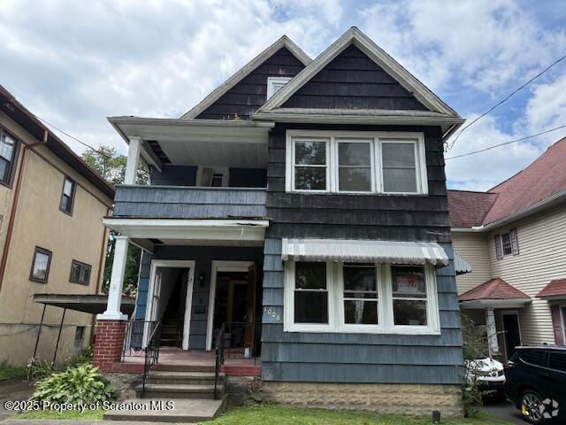 Building Photo - 1008 Fisk St Rental