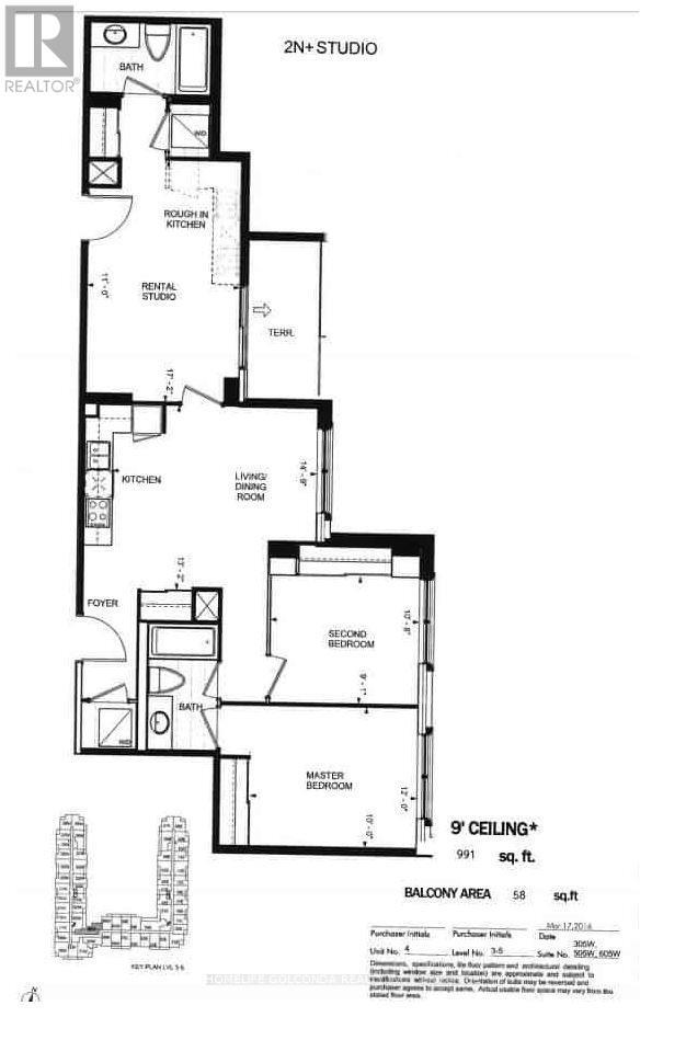 Photo - 268 Buchanan Dr Unit 605W