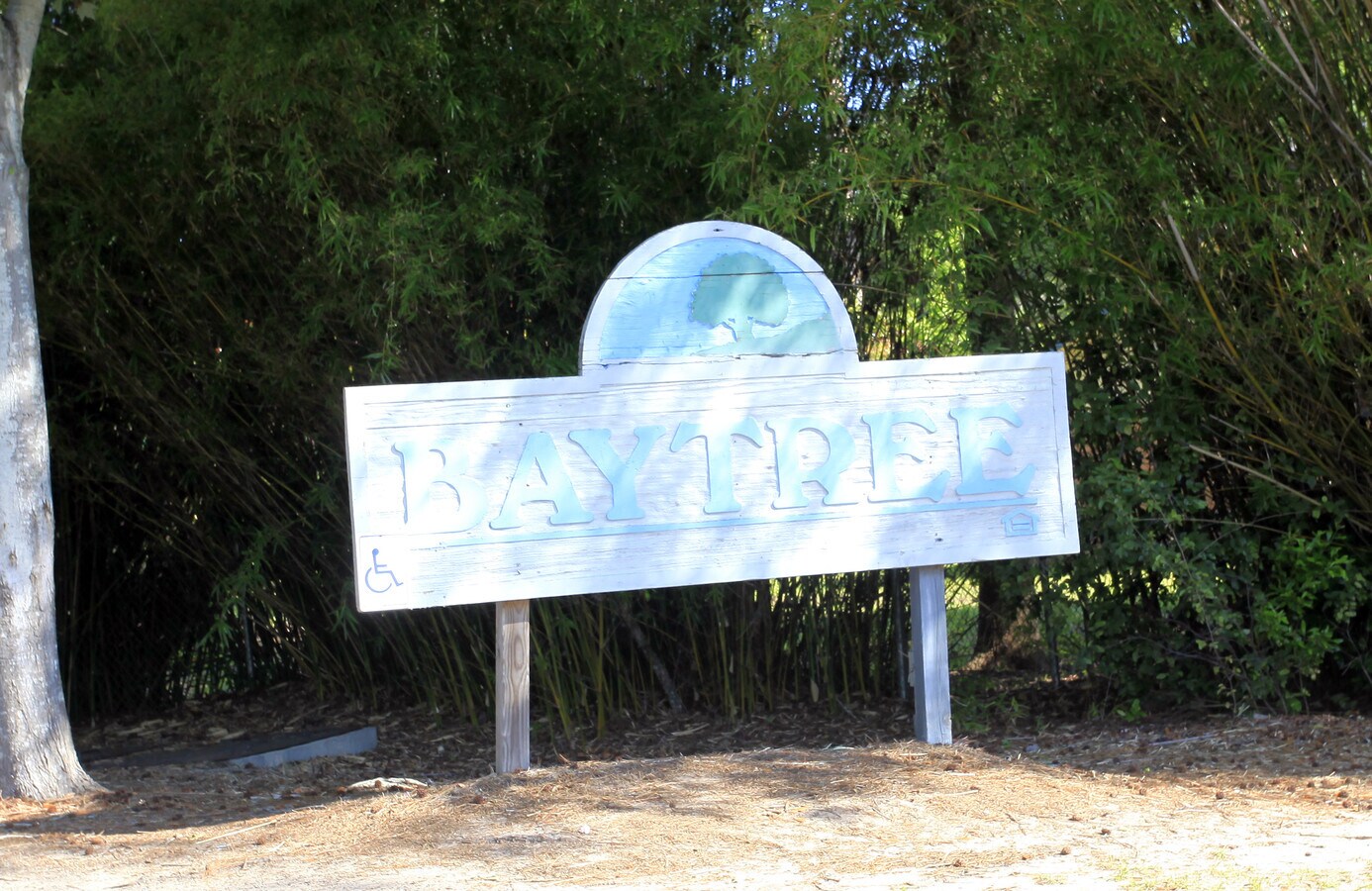 Photo - Harbor Square III