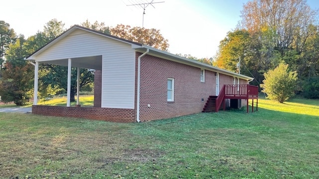 Photo - 573 Gaulding Rd