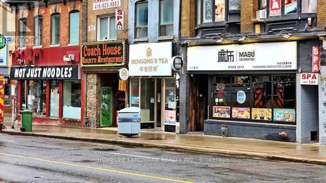 Photo - 17 Dundonald St Unit 607