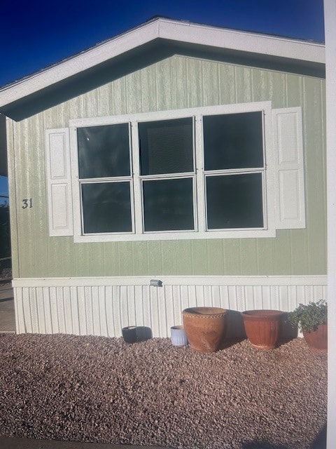 Building Photo - 9427 E University Dr