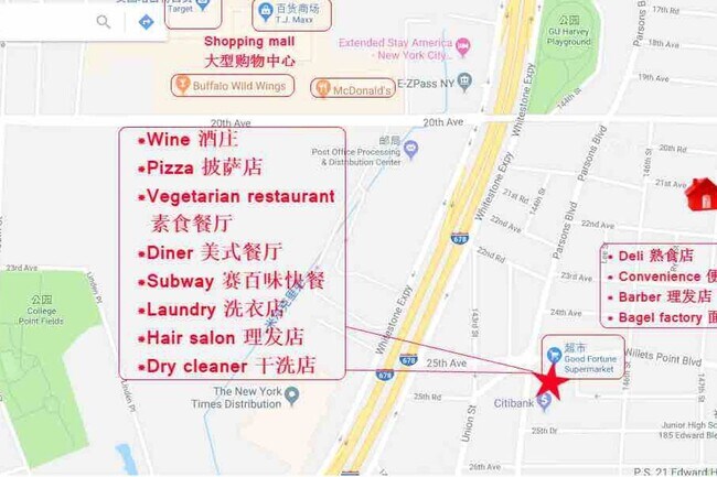 Photo - 20-15 Parsons Blvd Unit 1