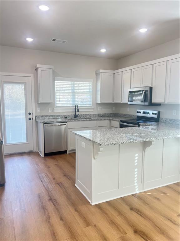 Photo - 552 Cosmos St