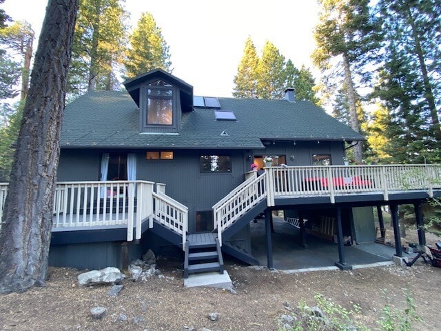 5545 Sahara Dr
