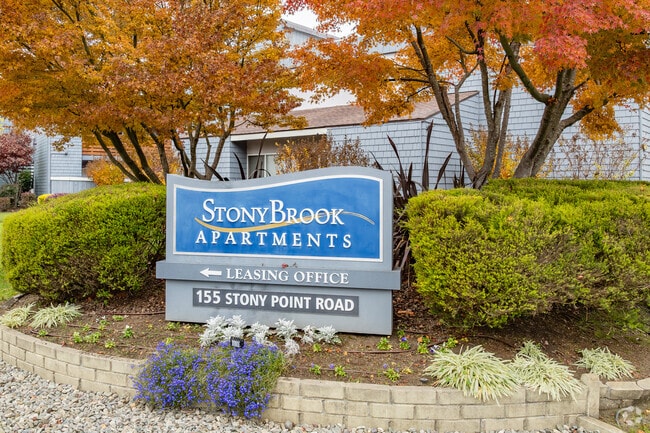 Monument Sign - Stony Brook
